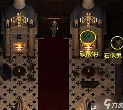 创世秩序 玩法展示 实机截图 1