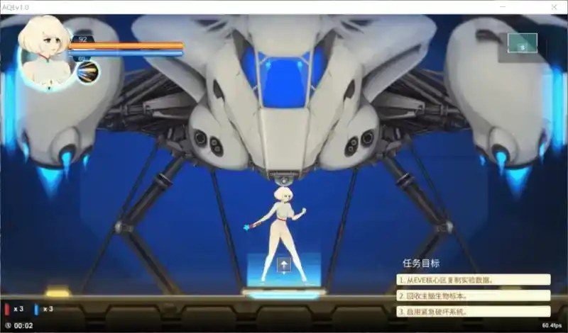 异形探索伊娃计划AlienQuestEVE Unity游戏 展示图 6
